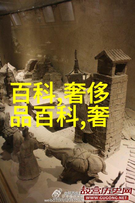 智能生活新篇章全方位的手机助理