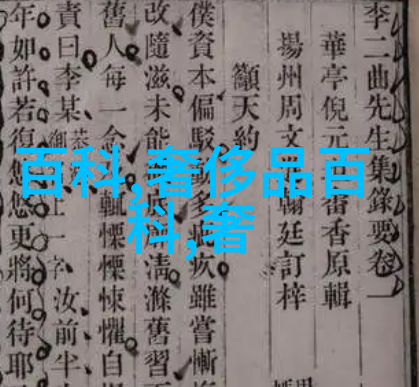 美发教程视频我来教你如何在家就能做出完美的波浪发型