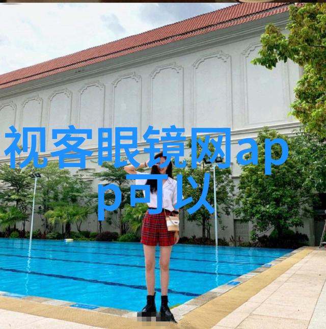 S给M任务表的数字时代管理艺术
