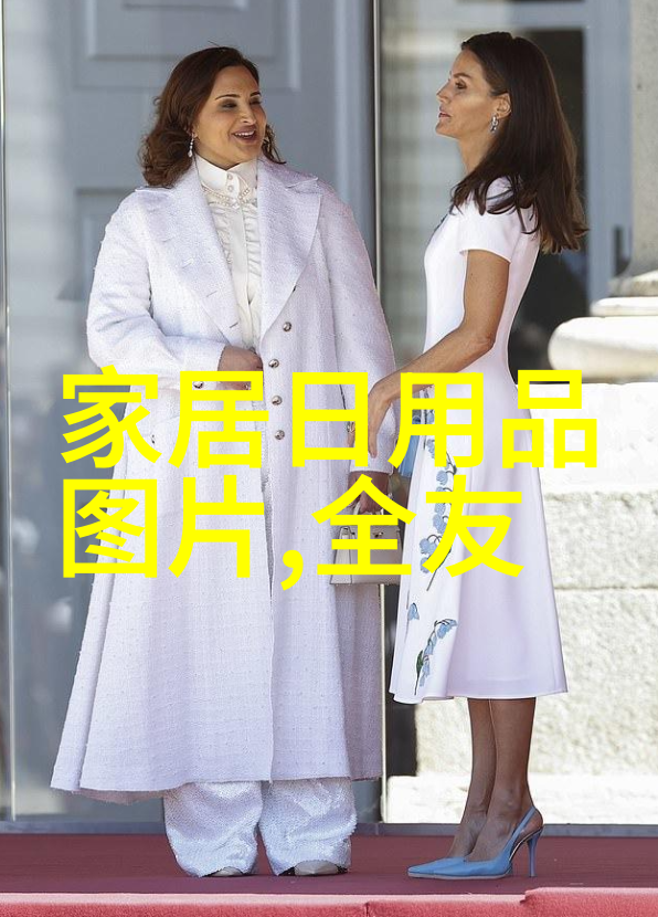 错点鸳鸯误入情网的双生花
