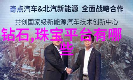 从基础到高级尚艺美发学校培训体系解析