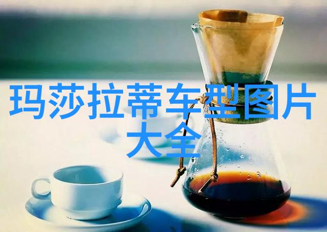 智能生活新篇章探索iPhone手表的未来可能性