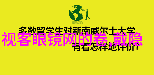 姜可全文免费阅读我是如何在网上找到姜可的全书籍免费阅读的