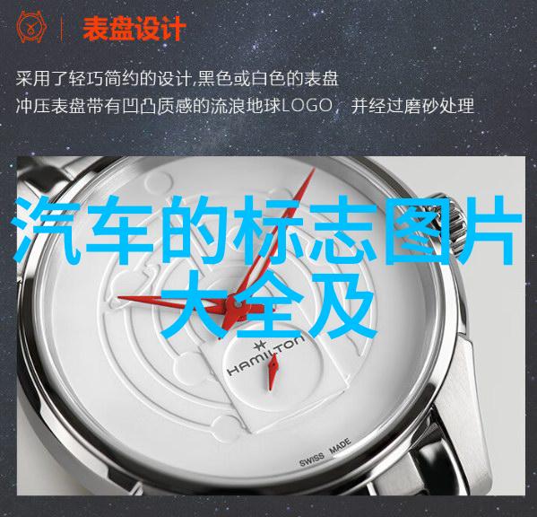 偷情主妇-背着丈夫的温柔偷情主妇的心理与社会背景分析