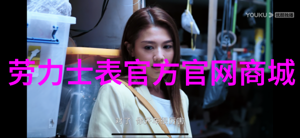 50岁女人剪短发会显得更年轻吗