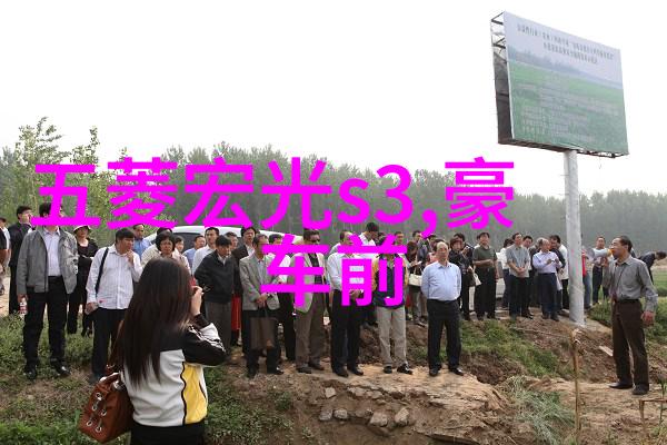 数字穿梭探索2233b时代的技术与文化革新