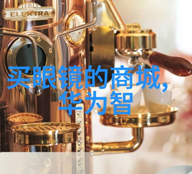 情感旅程的启航打开爱的大门