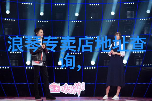 主题我发现了一个关于 的超级有趣的中文资源