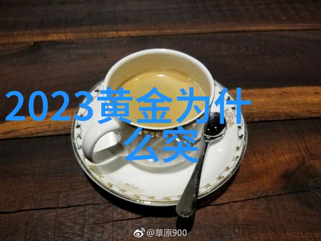 男装外套的时尚趋势