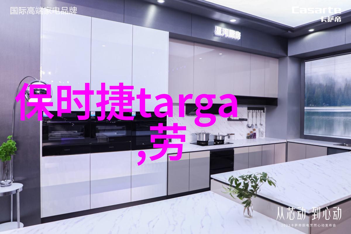 发色艺术探索染发调色的无限可能