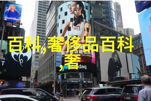 天赐奇迹的文字力量恩赐txt之旅