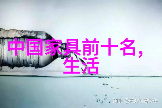 伊视可验光车上门配眼镜我是如何在家就能穿上新框的