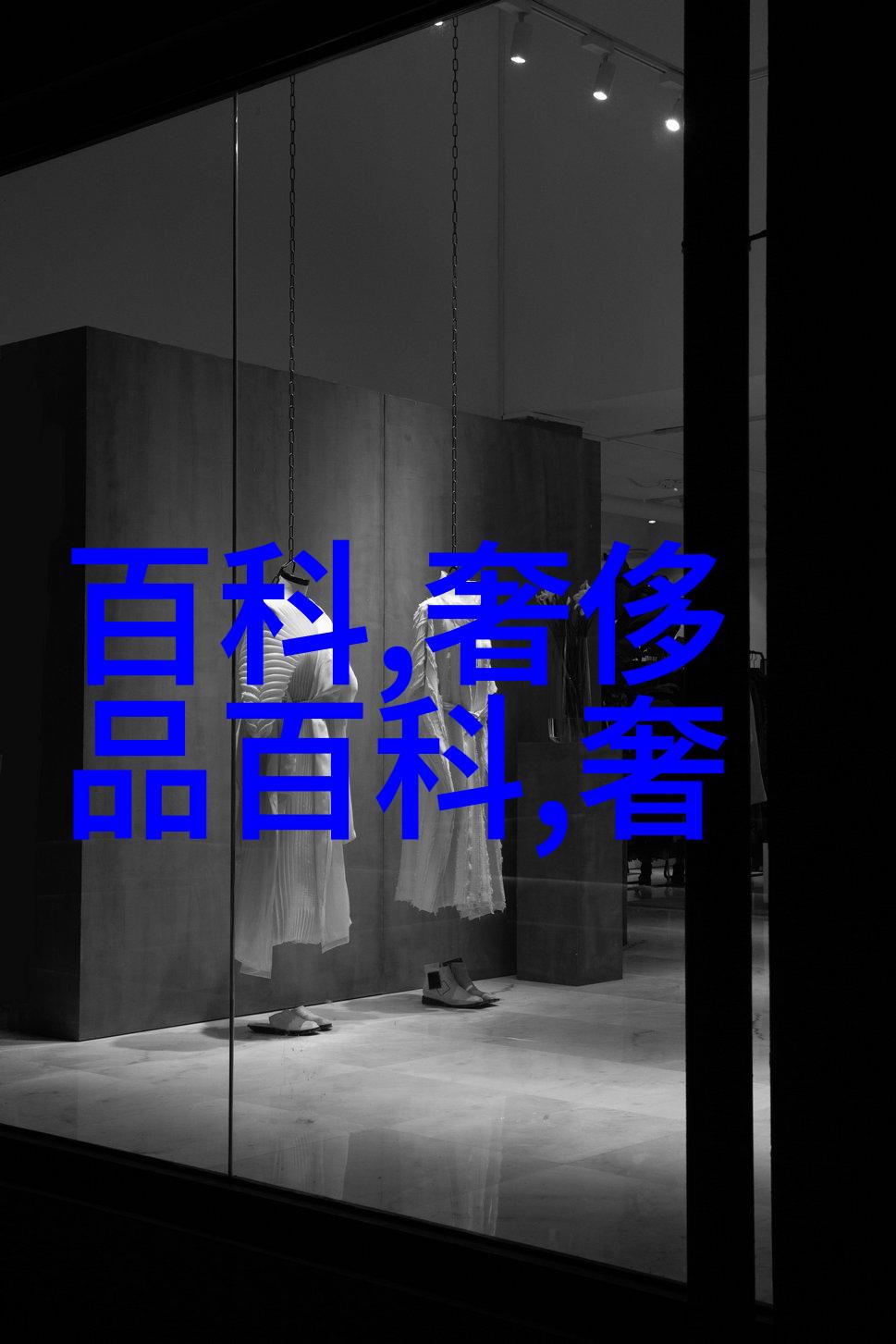 亲亲抱抱举柔柔的视频原声房奴试爱我是怎么在家里尝试这段温馨视频原声的小确幸