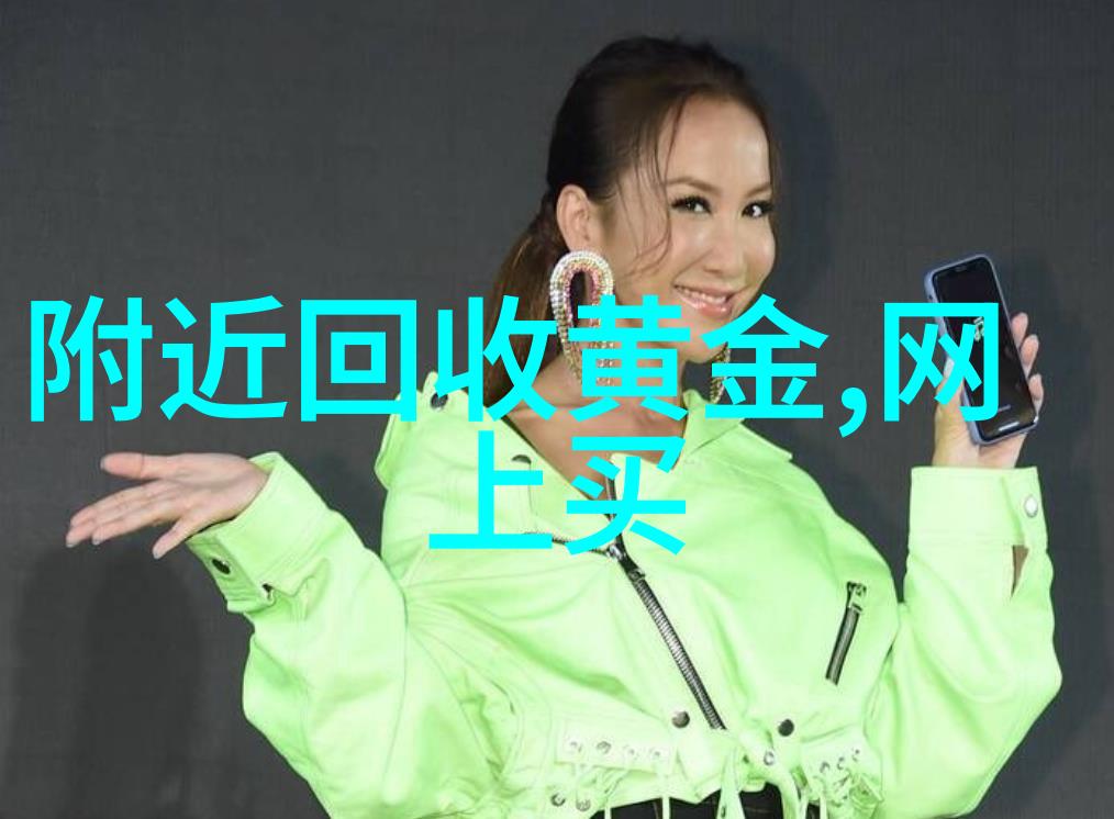 抱着抱枕和抱着男朋友的有什么不一样的体会