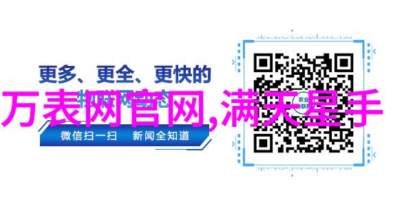 健康生活解锁39个常见疑问的秘密