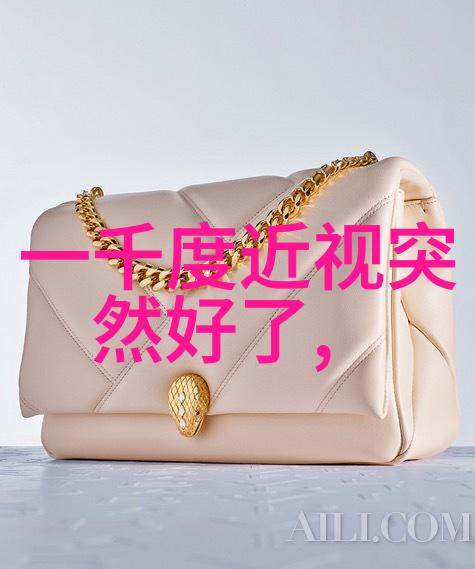小樱禁图-花开不见影探索日本文化中的性别与审美规范