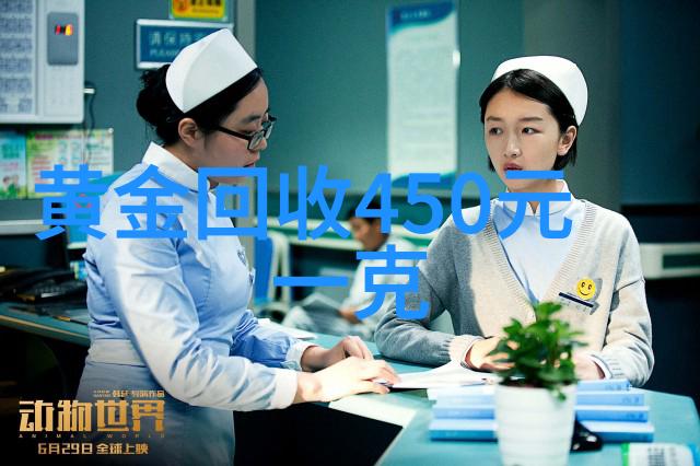 女性乖乖香水多少钱无色无味我都不知道怎么说这个问题真的让人头疼