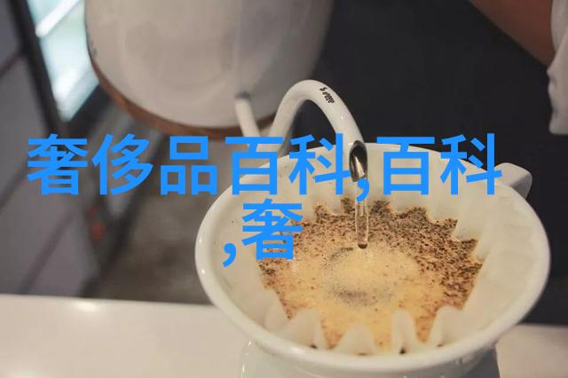 坏男人公子哥-浪漫主义的反面探索坏男人公子哥的心理与行为