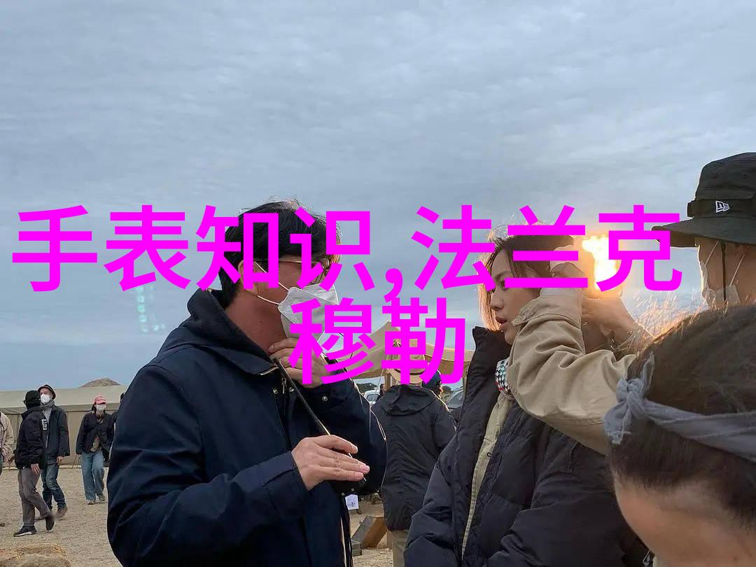 装男人教我怎么样
