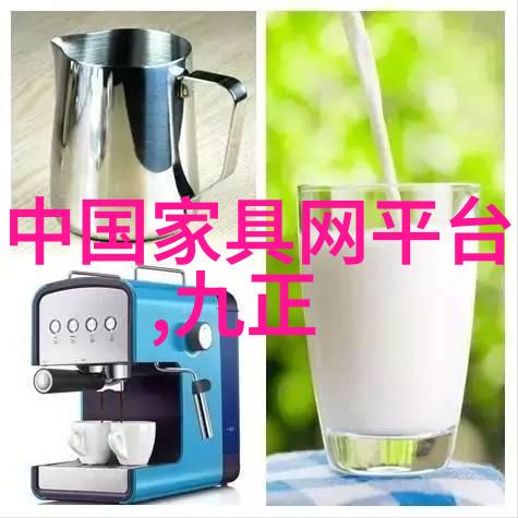 儿子非要吵的买第3款的水杯我居然都没有看出来那是水杯