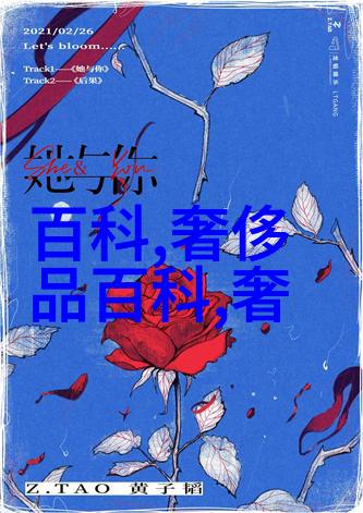 如何根据个人特征设计出最适合自己的发型