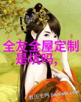 潮男时尚搭配艺术街头风格的画面展开