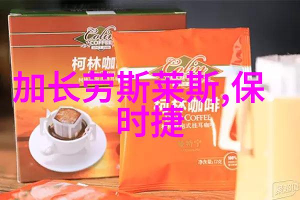 男士三十多岁时尚发型中分线剪修剪边缘自然卷翘