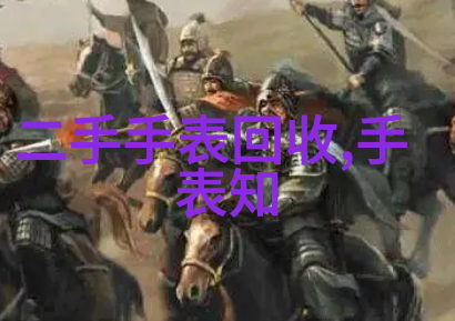 男生们让这款专属APP帮你打造完美的日常套装