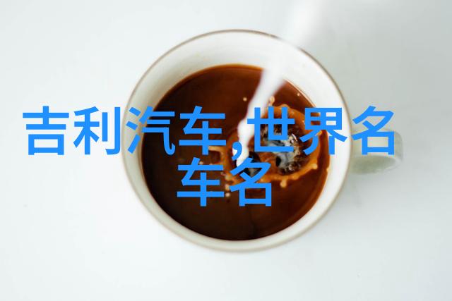 美丽外表精致的皮肤