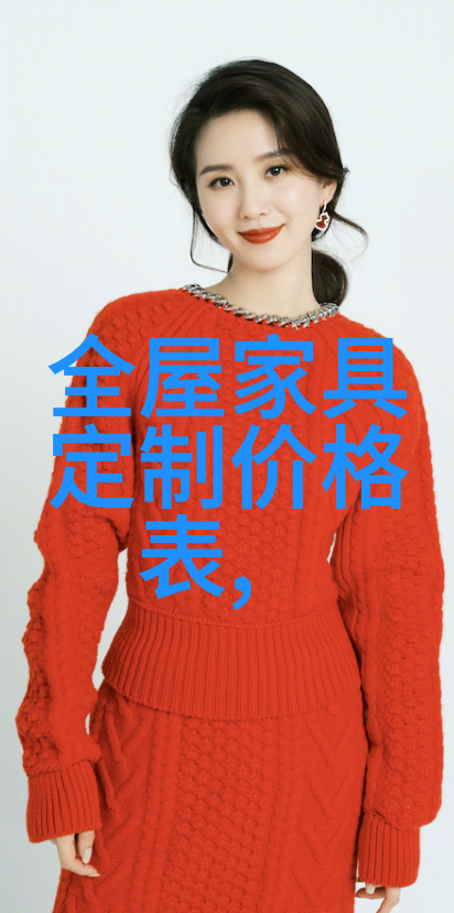 收纳也有新花样墙上置物架玩转客厅和厨房拯救小户型的品质感
