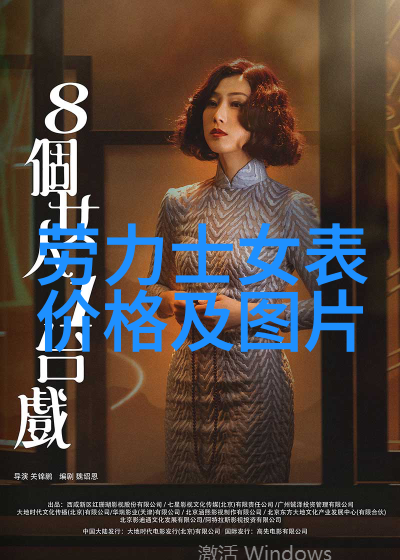 不死传说txt我在网上找到了一个超级神奇的故事