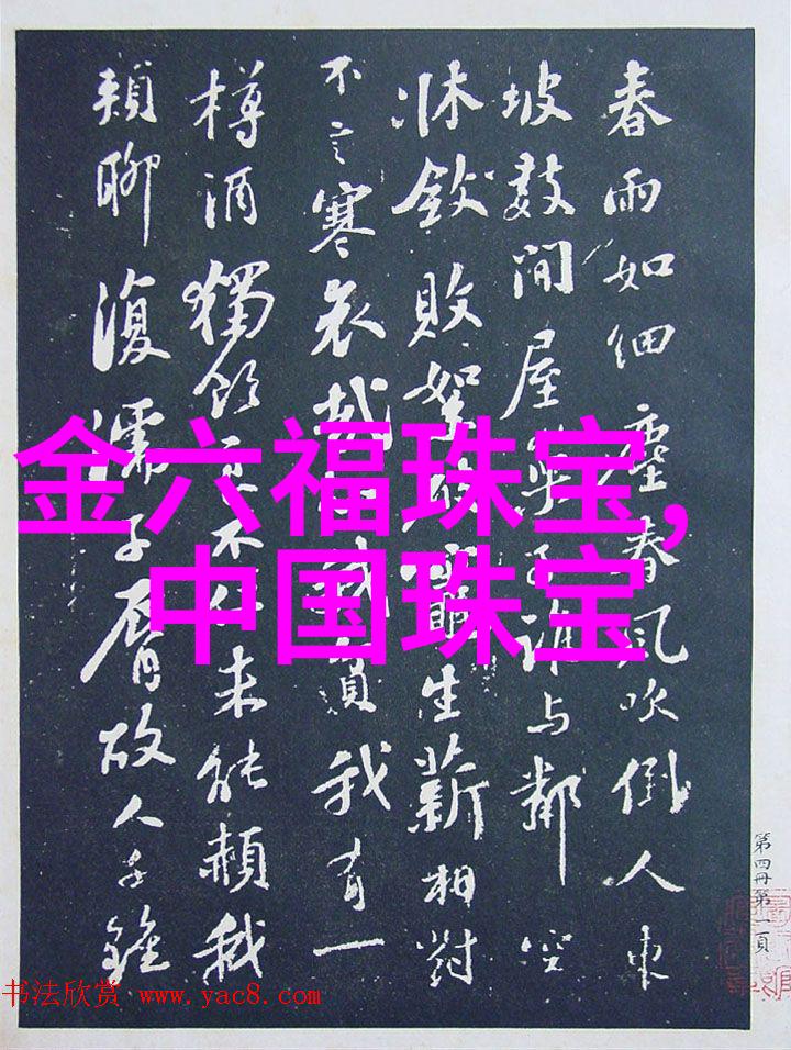 理发行业内幕透露哪些书让你更懂行情