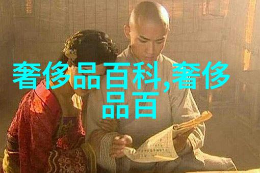 TOBU7TOBU8HD探索数字化转型的新篇章