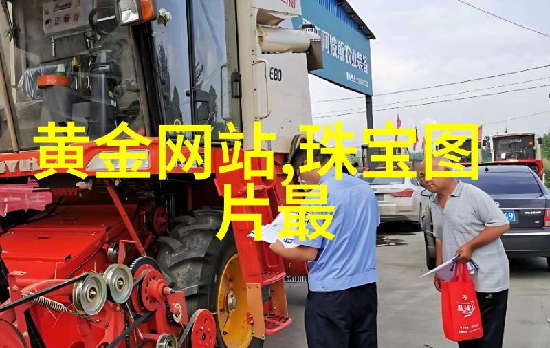 香水中的夏日草莓网香的诱惑