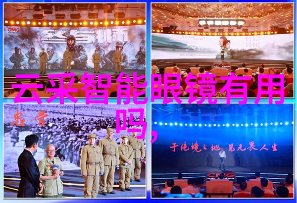 2023年短发减龄秘诀如何让你的新发型焕发青春活力