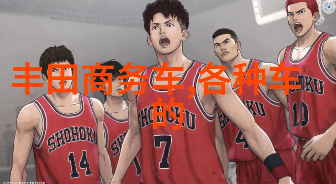 神威乐斗总结