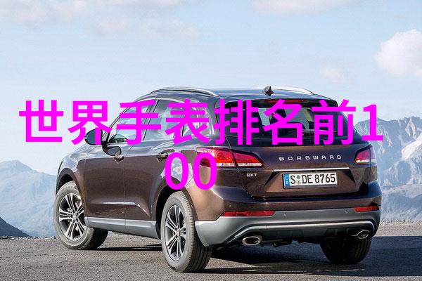 夫妻交换六个选择的旅程
