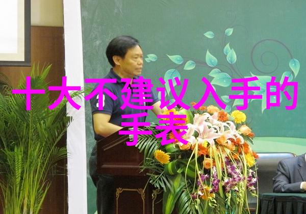 野花日本大全免费观看6-探秘日本山野中的美丽野花一场无畏的观赏之旅