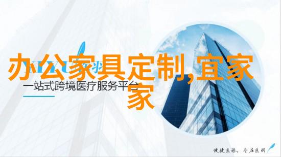 中国免费XXXXXL17探索无缝体验的新纪元
