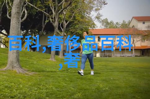 时尚新趋势2023年最火的短发烫发造型
