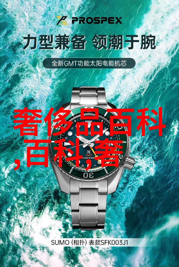 最新俄罗斯女星Z0OOZO时尚风采俄罗斯美女Z0OOZO的魅力