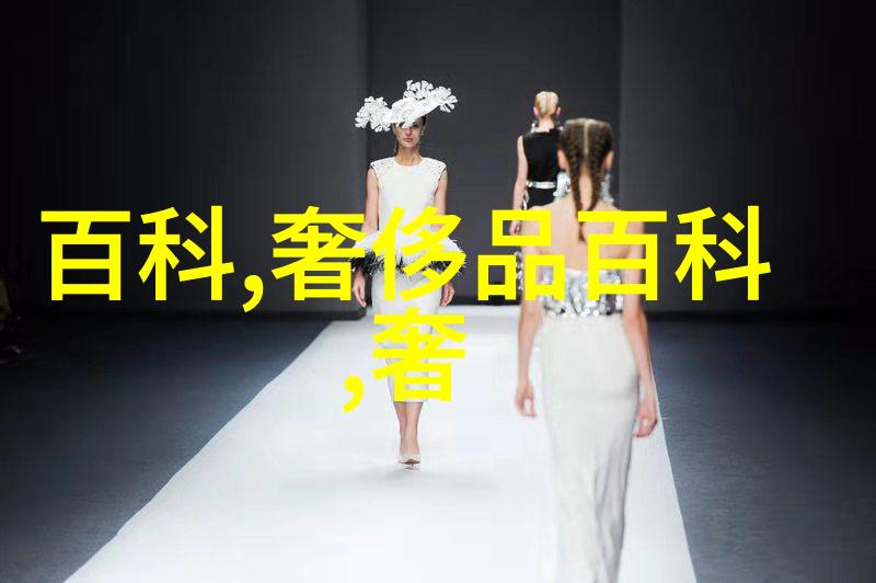 时尚探索短发女孩的魅力