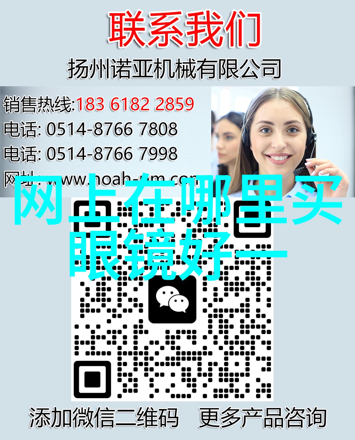 蒋欣时尚斜刘海盘发技巧圆脸女孩必备美学秘籍