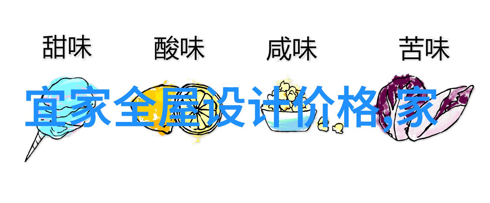 深夜的密室揭秘26个未解之谜
