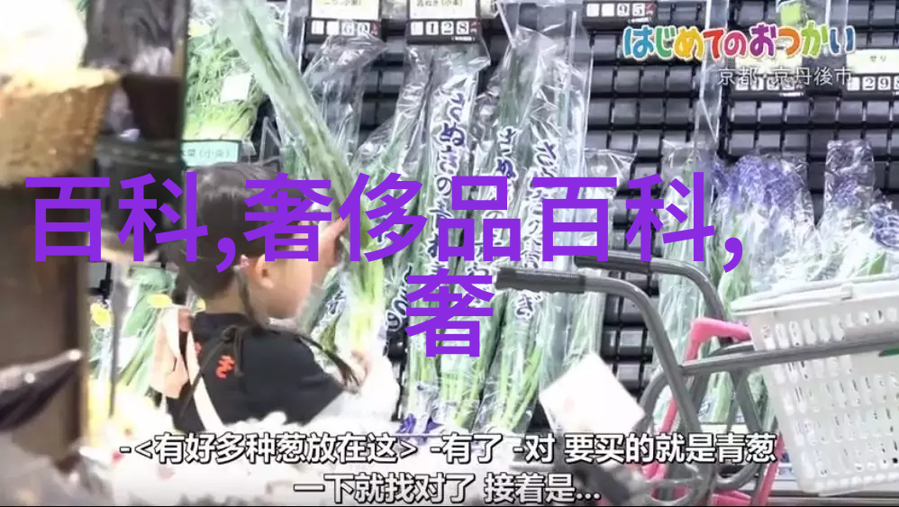 白织灯已经过时了时下更流行这样的吸顶灯超亮还很省电