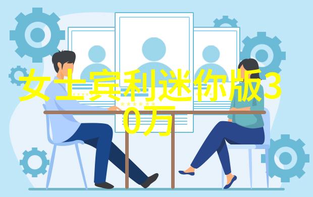 短发女孩时尚穿搭技巧大汇总
