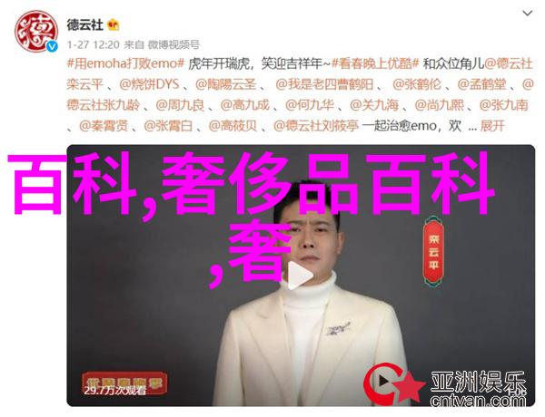 农田滋润之力JI液灌溉系统的运作奇迹