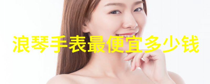 张祥前风雨中的坚守与创新之旅