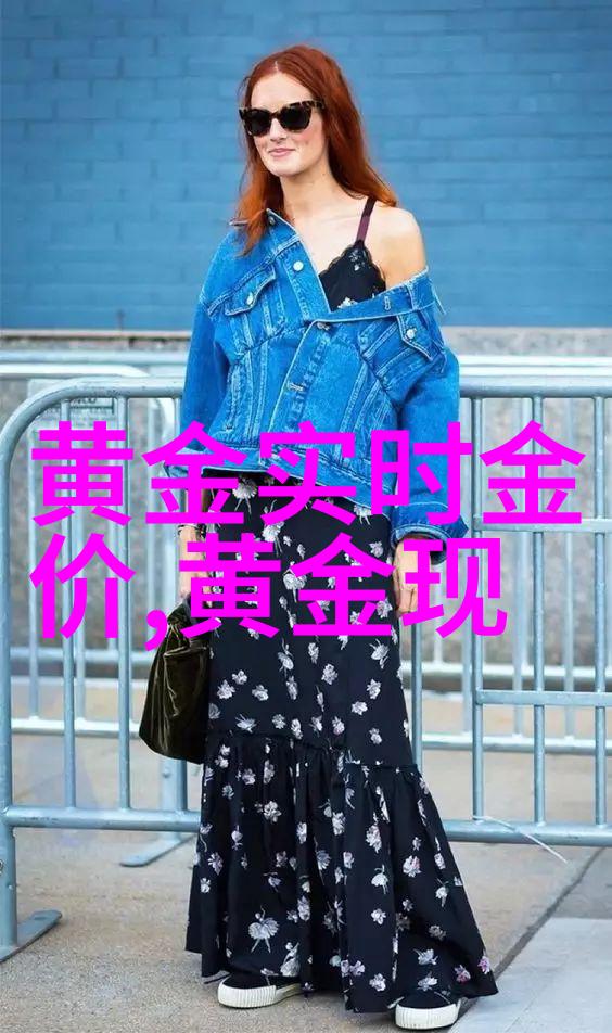 主题我和梅花运动服的故事