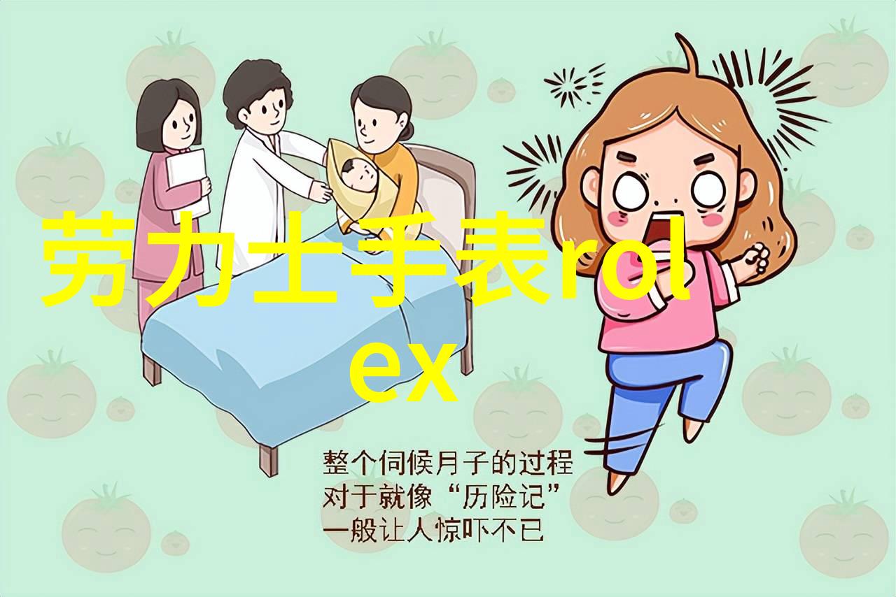 男人四十风采六种发型塑造中年的魅力